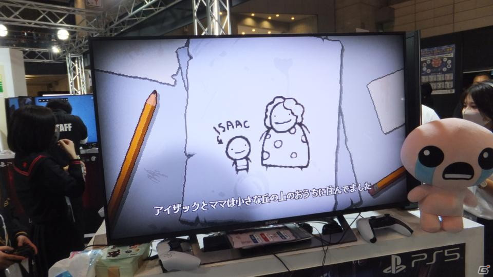 東京ゲームショウ2021の会場で気になるモノをひたすら探してみた【TGS2021】の画像31