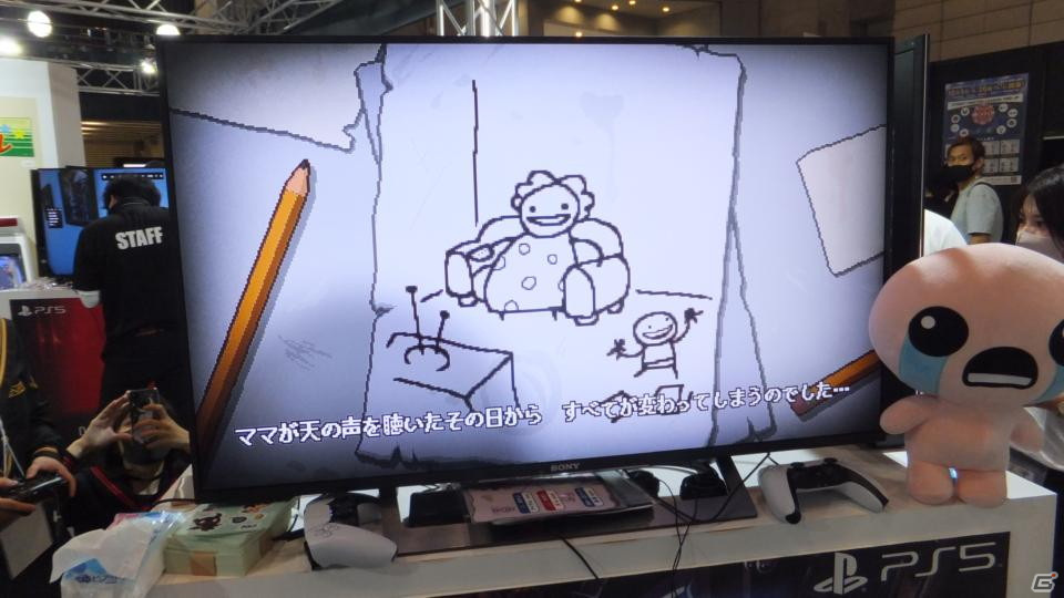 東京ゲームショウ2021の会場で気になるモノをひたすら探してみた【TGS2021】の画像32