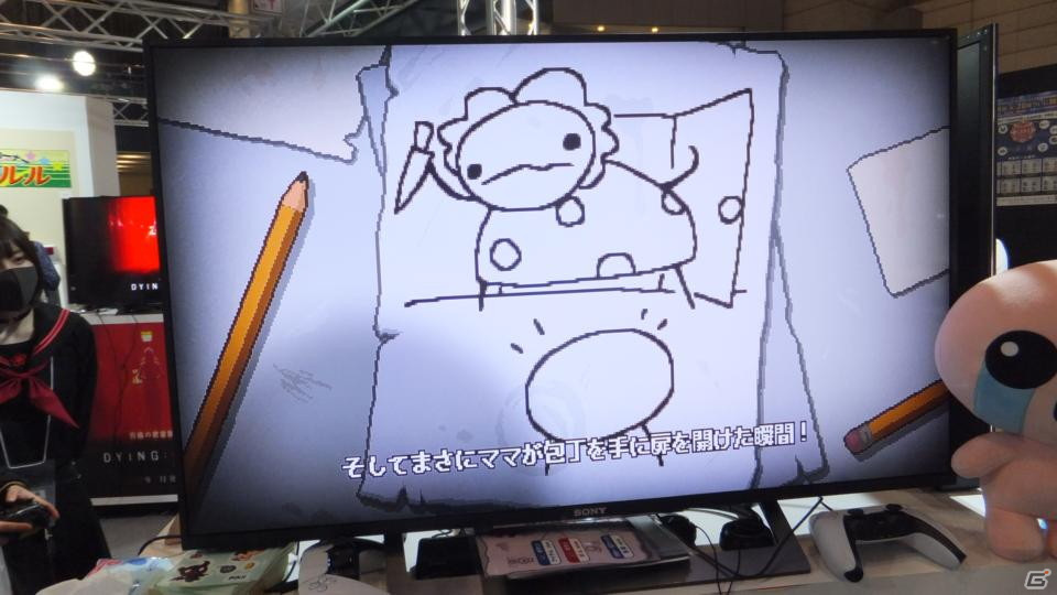 東京ゲームショウ2021の会場で気になるモノをひたすら探してみた【TGS2021】の画像36