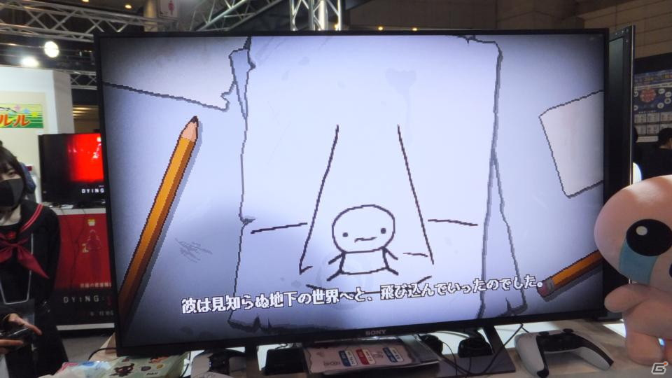 東京ゲームショウ2021の会場で気になるモノをひたすら探してみた【TGS2021】の画像37