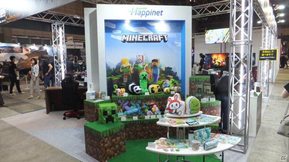 東京ゲームショウ2021の会場で気になるモノをひたすら探してみた【TGS2021】の画像6