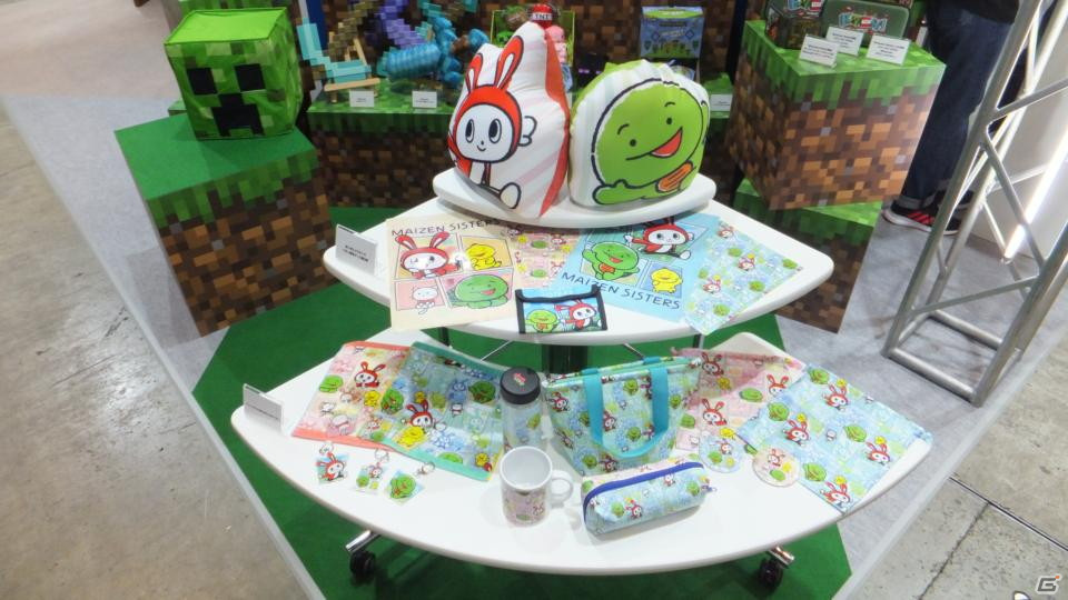 東京ゲームショウ2021の会場で気になるモノをひたすら探してみた【TGS2021】の画像7