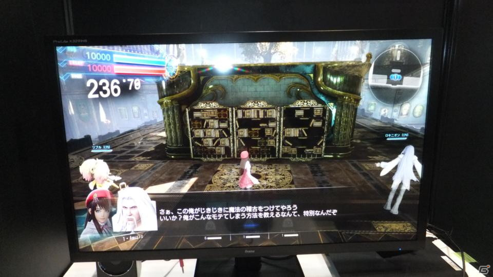 東京ゲームショウ2021の会場で気になるモノをひたすら探してみた【TGS2021】の画像88
