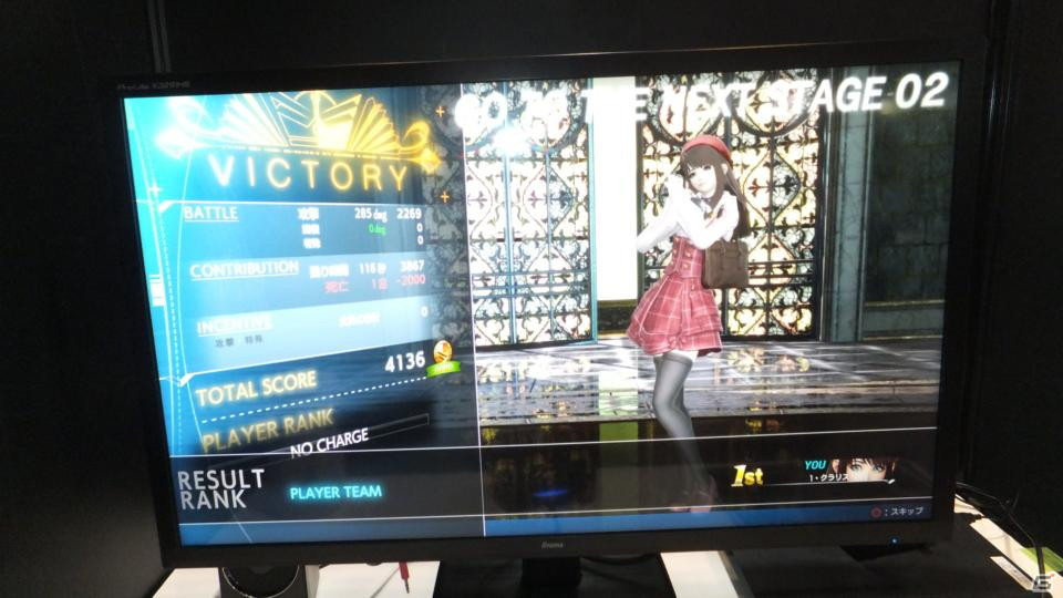 東京ゲームショウ2021の会場で気になるモノをひたすら探してみた【TGS2021】の画像91