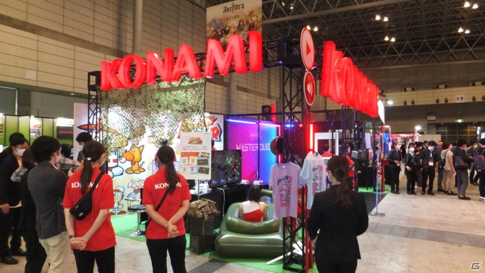 東京ゲームショウ2021の会場で気になるモノをひたすら探してみた【TGS2021】の画像92