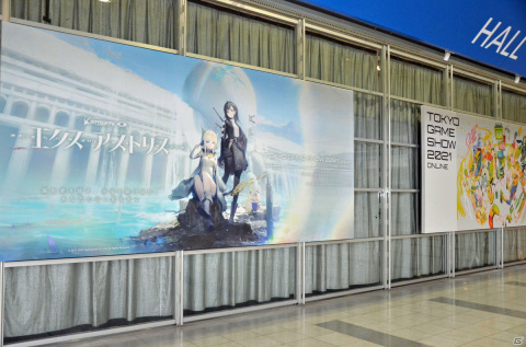 Hypergryphの新作「エクスアストリス」の世界がTGS2021に出現！開発経緯や魅力を聞くインタビューもお届け【TGS2021】の画像1