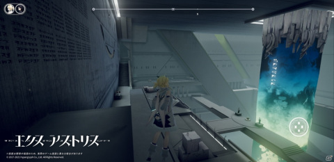Hypergryphの新作「エクスアストリス」の世界がTGS2021に出現！開発経緯や魅力を聞くインタビューもお届け【TGS2021】の画像12