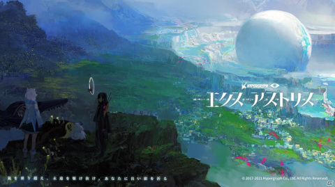 Hypergryphの新作「エクスアストリス」の世界がTGS2021に出現！開発経緯や魅力を聞くインタビューもお届け【TGS2021】の画像2