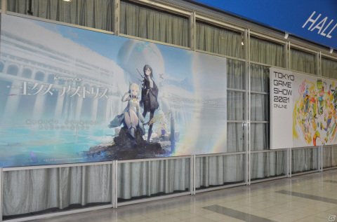 Hypergryphの新作「エクスアストリス」の世界がTGS2021に出現！開発経緯や魅力を聞くインタビューもお届け【TGS2021】の画像7