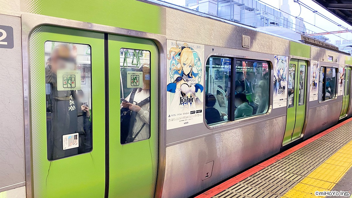 「原神」が山手線ラッピングトレインをジャック！1周年記念ADトレインが本日より実施の画像6