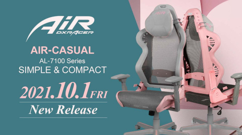 DXRacerのフルエアメッシュ製ゲーミングチェア「AIR」に「AIR-CASUAL」シリーズが新たにラインナップに追加！の画像1