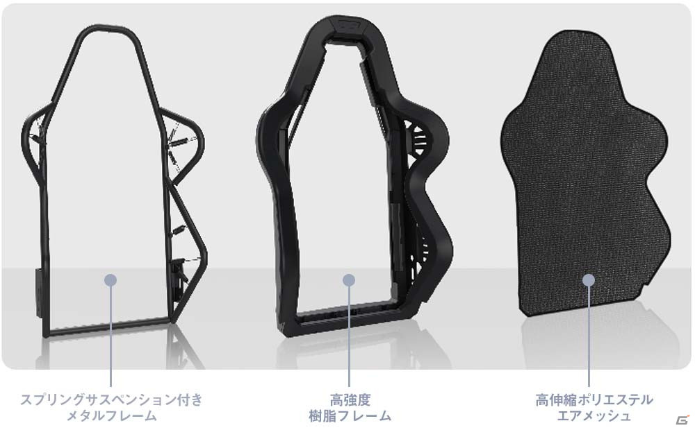DXRacerのフルエアメッシュ製ゲーミングチェア「AIR」に「AIR-CASUAL」シリーズが新たにラインナップに追加！の画像6