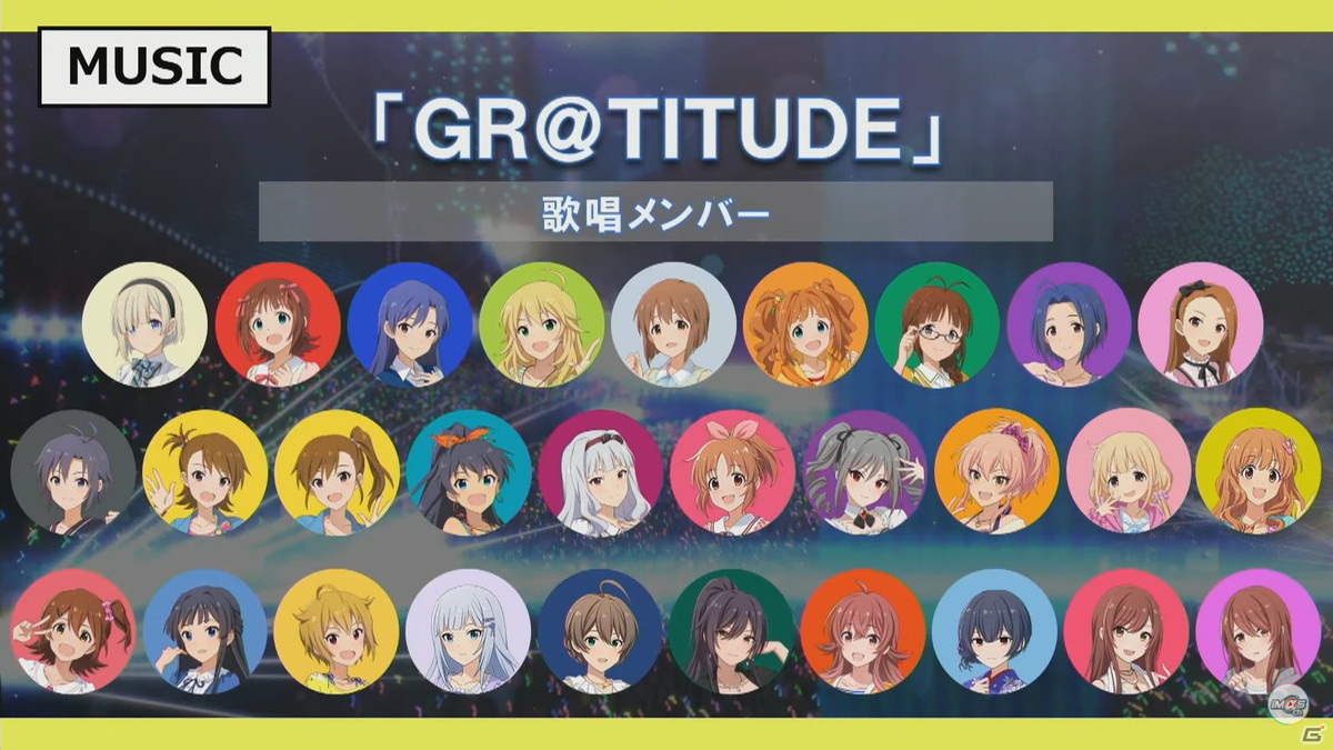 「アイドルマスター スターリットシーズン」の新曲「GR@TITUDE」や「ACE COMBAT」コラボDLC情報が公開！プロデュースゲーム体験版は発売同日に登場【TGS2021】の画像11