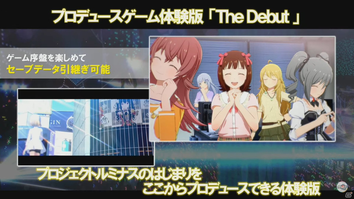 「アイドルマスター スターリットシーズン」の新曲「GR@TITUDE」や「ACE COMBAT」コラボDLC情報が公開！プロデュースゲーム体験版は発売同日に登場【TGS2021】の画像22