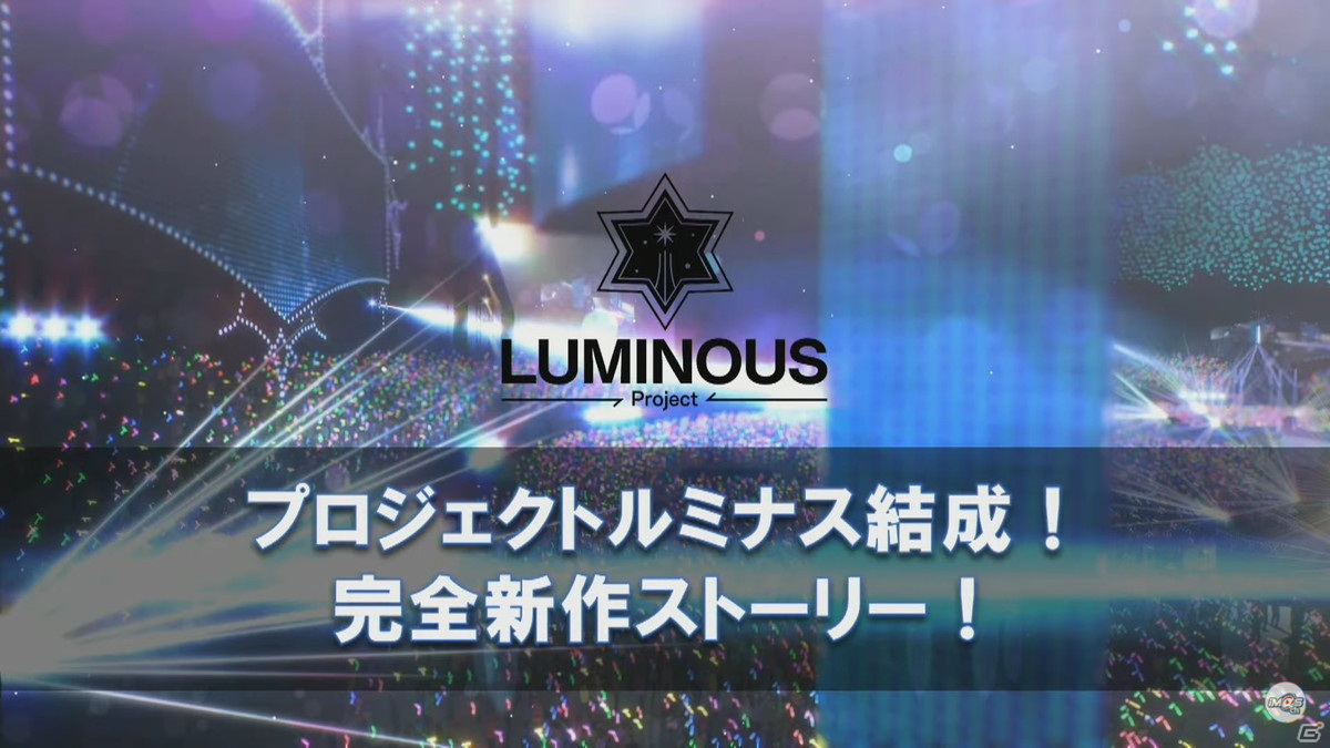 「アイドルマスター スターリットシーズン」の新曲「GR@TITUDE」や「ACE COMBAT」コラボDLC情報が公開！プロデュースゲーム体験版は発売同日に登場【TGS2021】の画像4