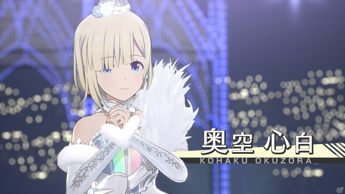 「アイドルマスター スターリットシーズン」のローンチPVが公開！発売直前特別番組も配信決定の画像2