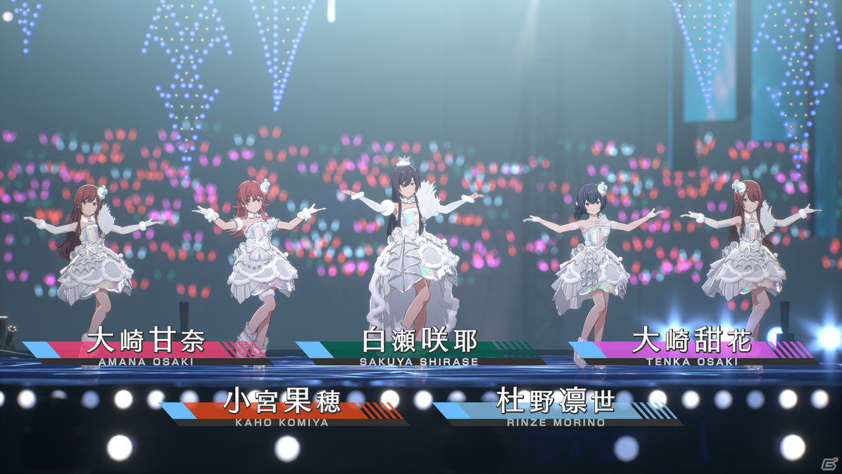 「アイドルマスター スターリットシーズン」のローンチPVが公開！発売直前特別番組も配信決定の画像5