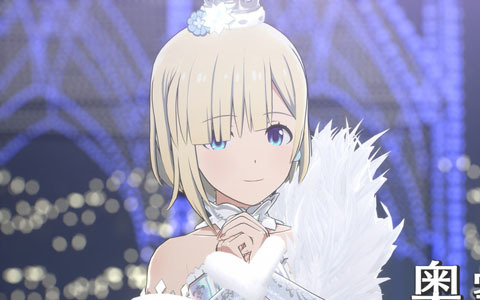 「アイドルマスター スターリットシーズン」のローンチPVが公開！発売直前特別番組も配信決定
