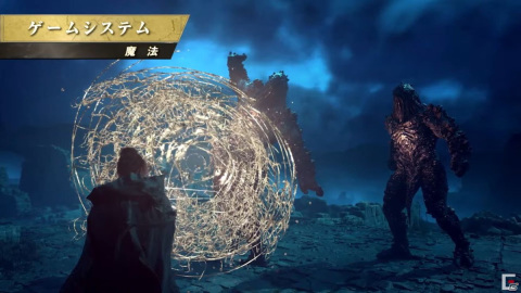 ベールに包まれていた「FORSPOKEN」のゲーム概要が明らかに！ハイコントラストな世界観や“魔法パルクール”に注目【TGS2021】の画像10