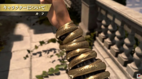 ベールに包まれていた「FORSPOKEN」のゲーム概要が明らかに！ハイコントラストな世界観や“魔法パルクール”に注目【TGS2021】の画像3