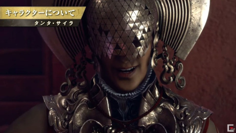 ベールに包まれていた「FORSPOKEN」のゲーム概要が明らかに！ハイコントラストな世界観や“魔法パルクール”に注目【TGS2021】の画像4