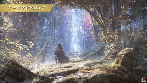 ベールに包まれていた「FORSPOKEN」のゲーム概要が明らかに！ハイコントラストな世界観や“魔法パルクール”に注目【TGS2021】の画像7