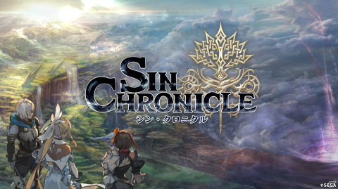 セガの新作RPG「シン・クロニクル」ではストーリーのクライマックスで究極の二択を迫られる！【TGS2021】の画像1