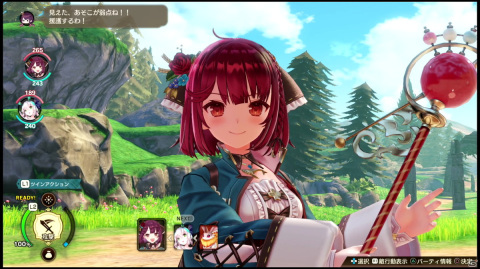 「ソフィーのアトリエ2」はソフィーが錬金術士になる“起点”を作る物語――細井Pインタビューからそのコンセプトを紐解く【TGS2021】の画像12