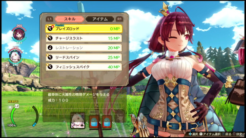 「ソフィーのアトリエ2」はソフィーが錬金術士になる“起点”を作る物語――細井Pインタビューからそのコンセプトを紐解く【TGS2021】の画像13