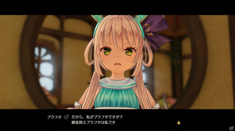 「ソフィーのアトリエ2」はソフィーが錬金術士になる“起点”を作る物語――細井Pインタビューからそのコンセプトを紐解く【TGS2021】の画像3