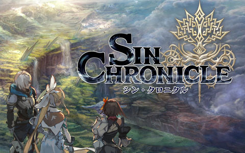 セガ新作RPG「シン・クロニクル」2021年12月15日に配信決定！ストーリーやキャラクターを紹介