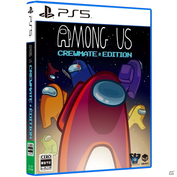 宇宙人狼系アクションゲーム「Among Us: Crewmate Edition」PS5/PS4/Switch向けに2021年冬発売！の画像2