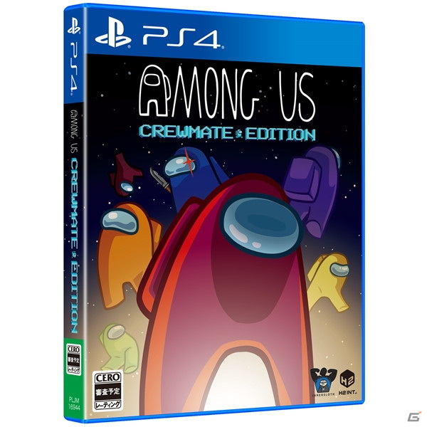 宇宙人狼系アクションゲーム「Among Us: Crewmate Edition」PS5/PS4/Switch向けに2021年冬発売！の画像3