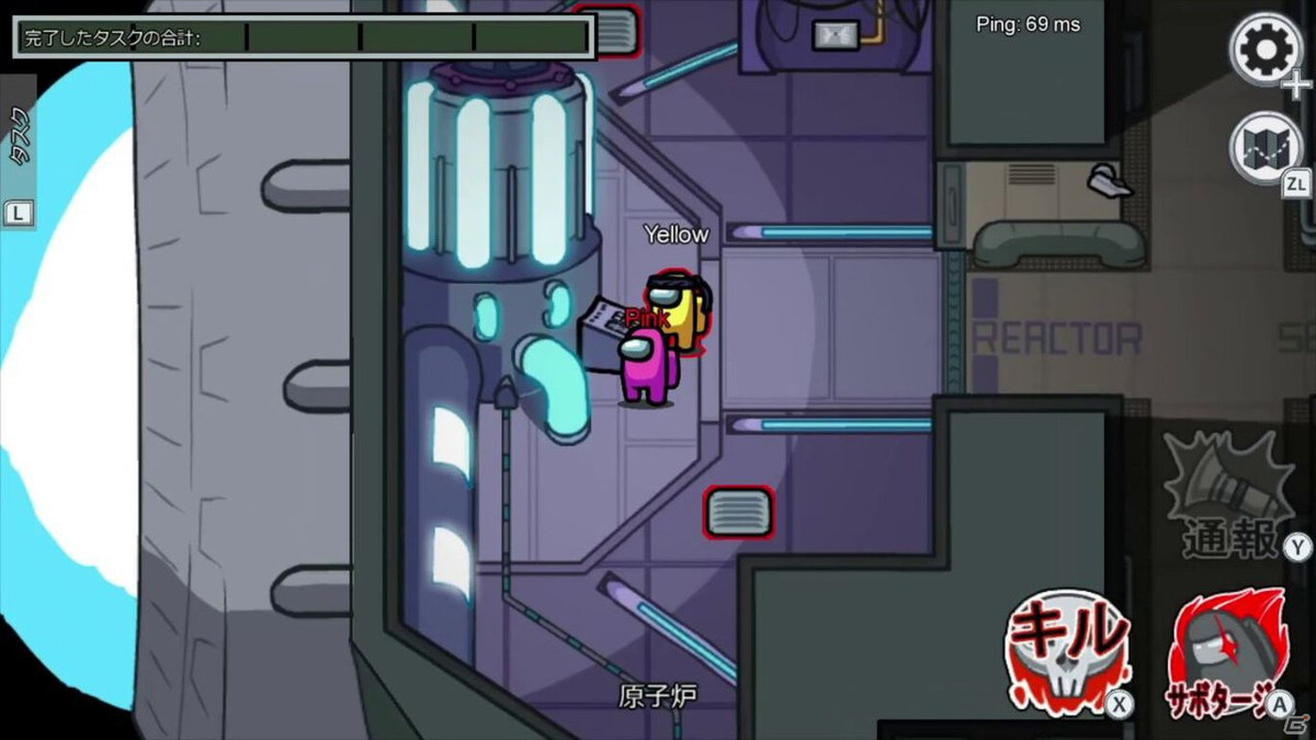 宇宙人狼系アクションゲーム「Among Us: Crewmate Edition」PS5/PS4/Switch向けに2021年冬発売！の画像8