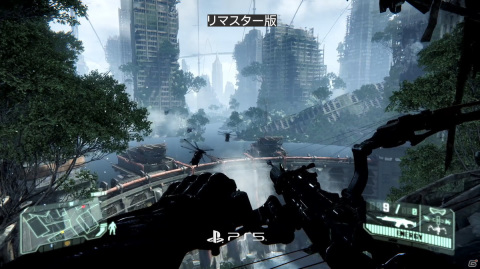PS4「Crysis Remastered Trilogy」日本語版パッケージの発売日が2021年12月9日に決定!第1弾トレーラーも公開にの画像8