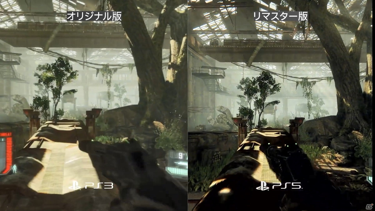 PS4「Crysis Remastered Trilogy」日本語版パッケージの発売日が2021年12月9日に決定！第1弾トレーラーも公開にの画像6