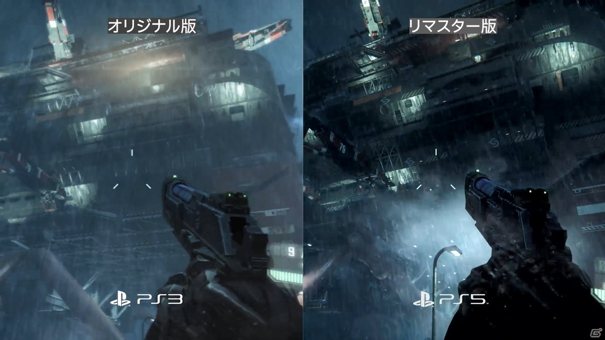 PS4「Crysis Remastered Trilogy」日本語版パッケージの発売日が2021年12月9日に決定！第1弾トレーラーも公開にの画像7
