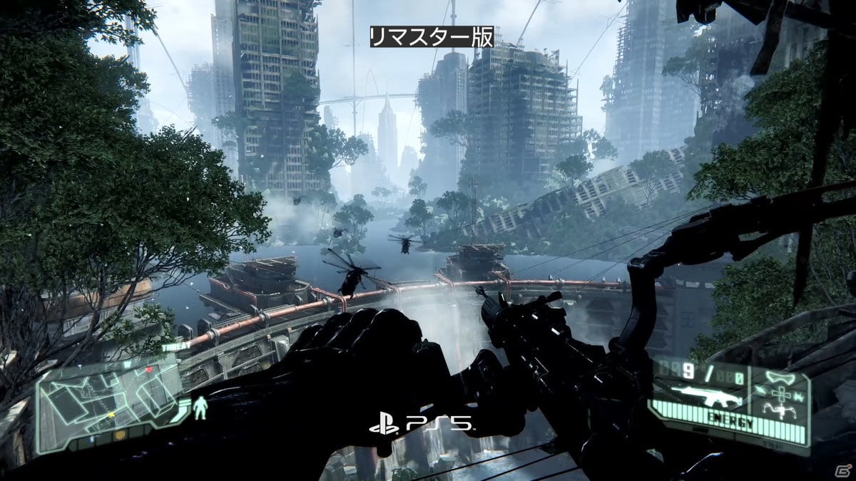 Ps4 Crysis Remastered Trilogy 日本語版パッケージの発売日が21年12月9日に決定 第1弾トレーラーも公開に Gamer