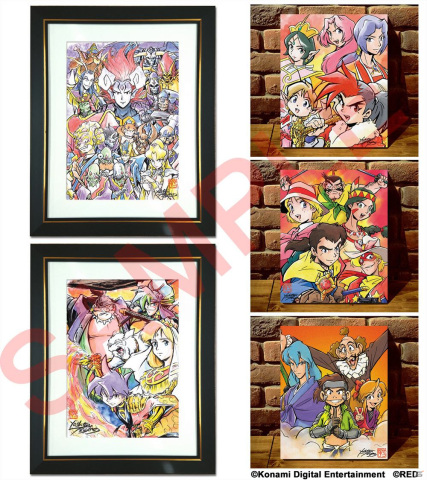 限定50枚！天外魔境II 卍MARU 複製原画(B) | games-glorious