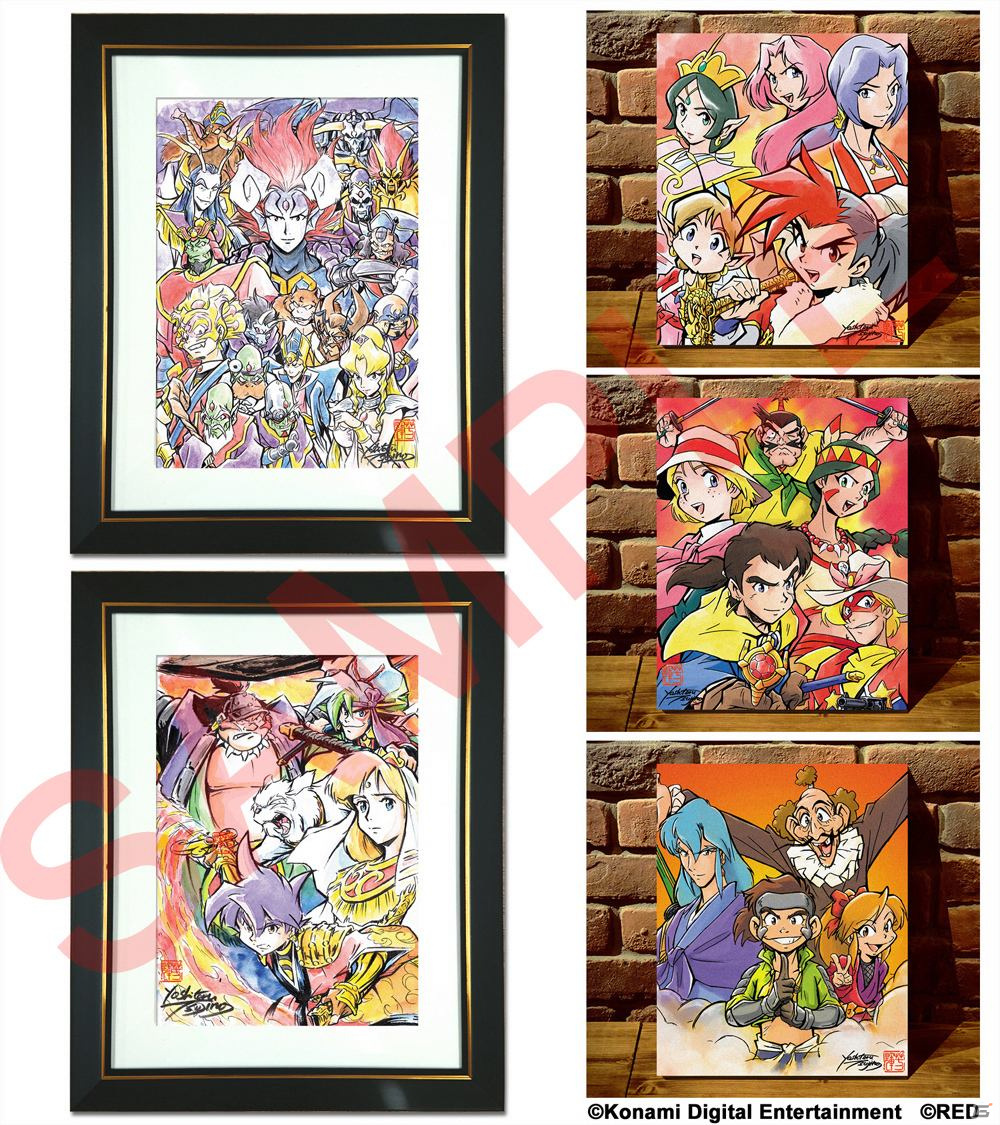 GAMES GLORIOUSと天外魔境シリーズのコラボ商品第2弾が発売決定！の画像2