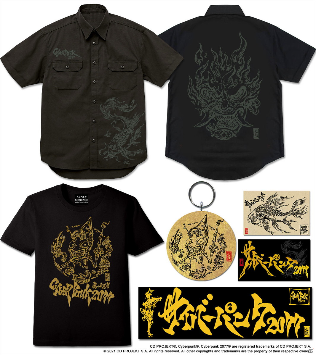 GAMES GLORIOUS、サイバーパンク2077×雨宮慶太氏コラボ商品を展開の画像1