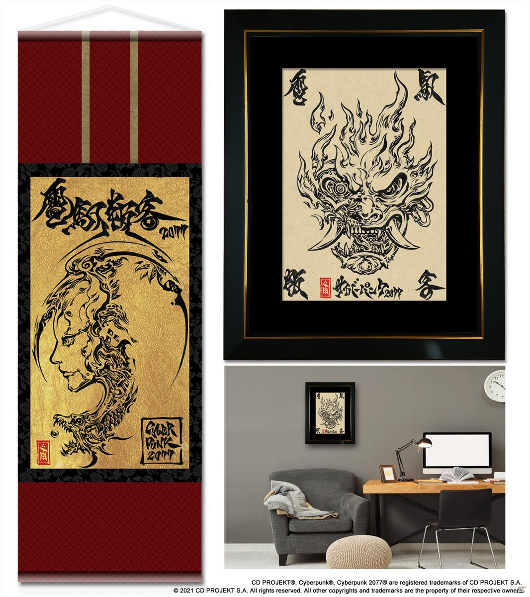 GAMES GLORIOUS、サイバーパンク2077×雨宮慶太氏コラボ商品を展開の画像2