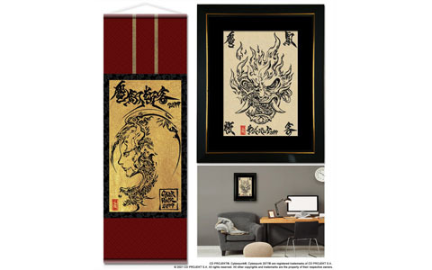 GAMES GLORIOUS、サイバーパンク2077×雨宮慶太氏コラボ商品を展開