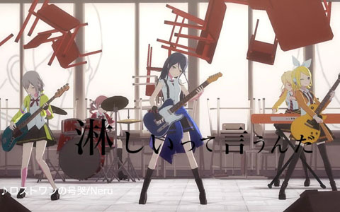「プロジェクトセカイ カラフルステージ! feat. 初音ミク」リズムゲーム楽曲として「ロストワンの号哭」が追加!