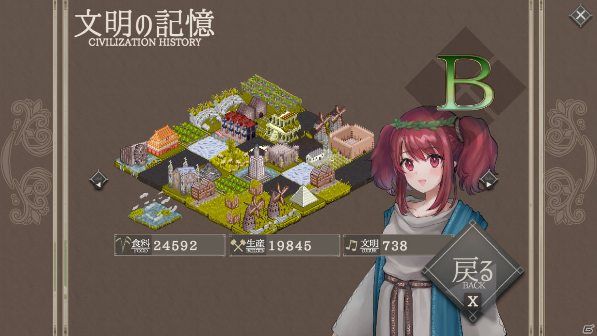 気ままに楽しめる文明育成系ターン制SLG「百年王国」の体験版がSteam Next Festにて公開！の画像5