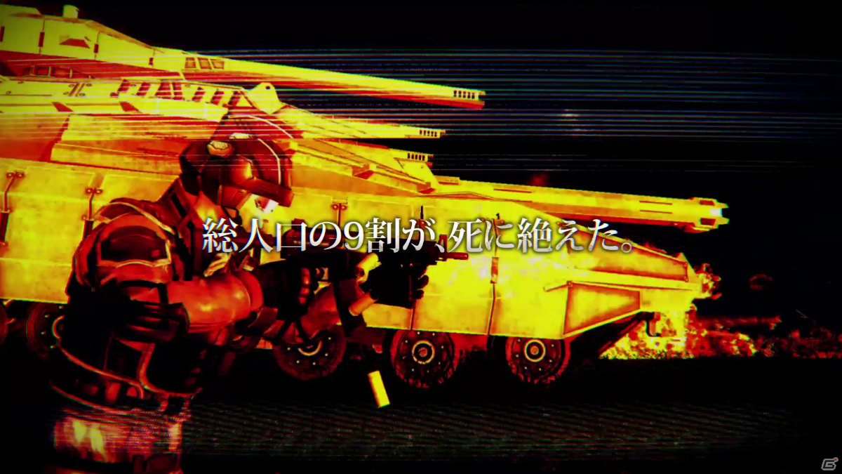 兵士となった少女が知ることとなる真実とは―「地球防衛軍6」の3rdトレーラーが公開の画像5