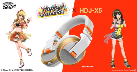 「D4DJ Groovy Mix」1周年記念の特設サイトがオープン！「プリキュア」や「東方Project」の楽曲追加など新情報も公開の画像19
