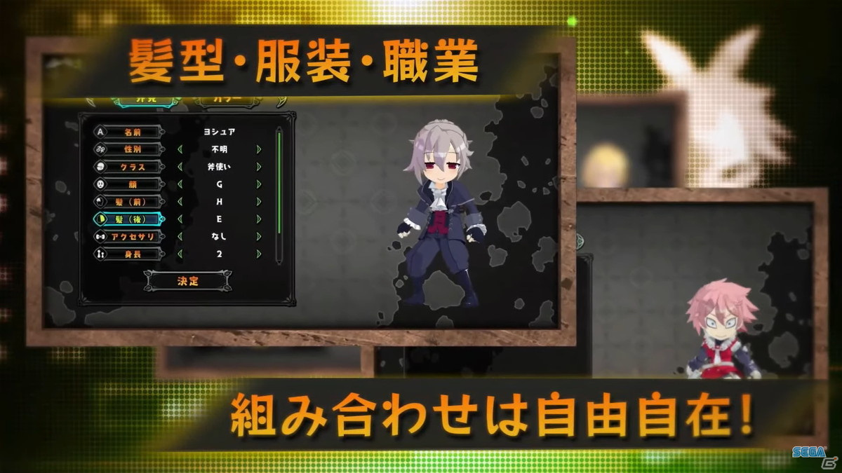 日本一ソフトウェアの新作シミュレーションRPG「屍喰らいの冒険メシ」が発表！【TGS2021】の画像16