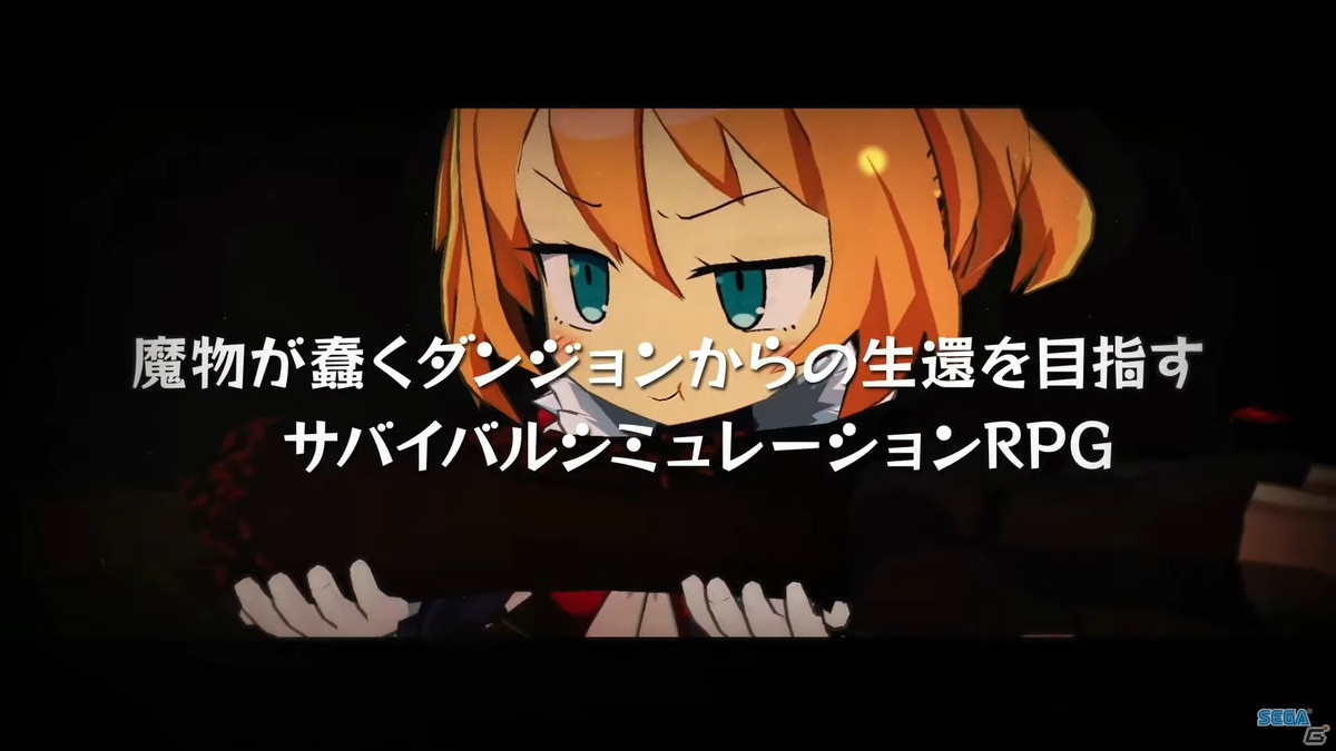 日本一ソフトウェアの新作シミュレーションRPG「屍喰らいの冒険メシ」が発表！【TGS2021】の画像21