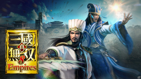 「真・三國無双8 Empires」12月23日に発売決定！パッケージ版の予約が順次スタート、店舗特典情報もの画像1